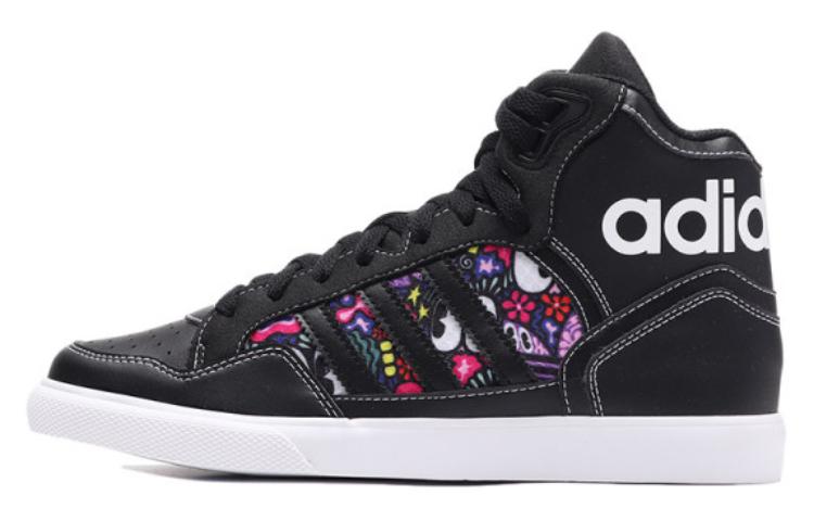 Adidas Originals Extaball Up Skate Shoes Women's