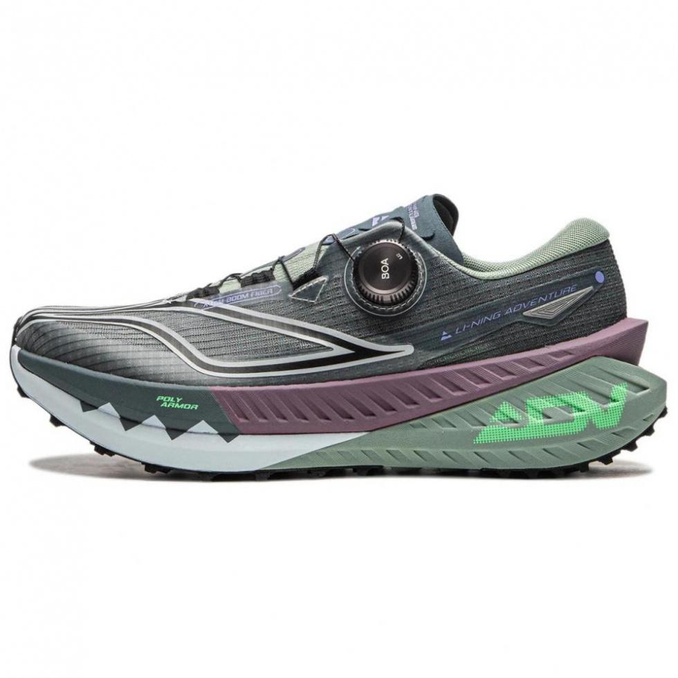 LiNing Dilu Cushioning Wear-Resistant Slip-Resistant Rebound Low-Top Trail Running Running Shoes Men's Gray Green