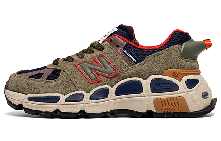 New Balance 574 Yurt Salehe Bembury Team Forest Green