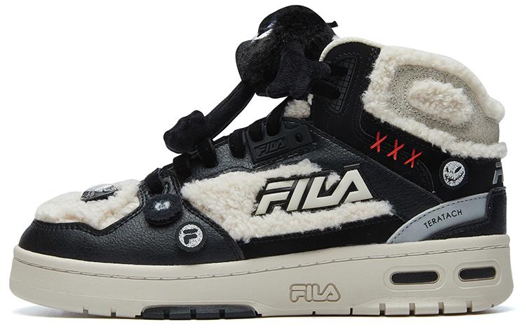 FILA FUSION Teratach Mid-Top Vintage Basketball Shoes Women's Birch Tree Brown