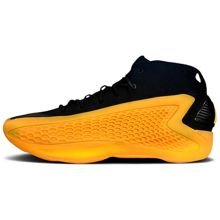 Adidas Ae 1 University Of Arkansas Pine Bluff Pe