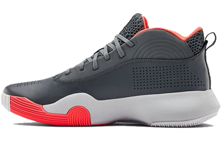 Under Armour Lockdown 4 Grey/Red