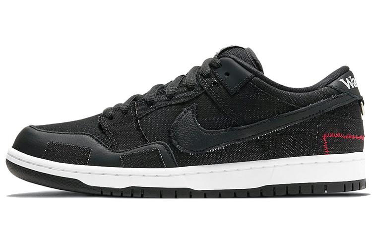 Nike Sb Dunk Low Wasted Youth