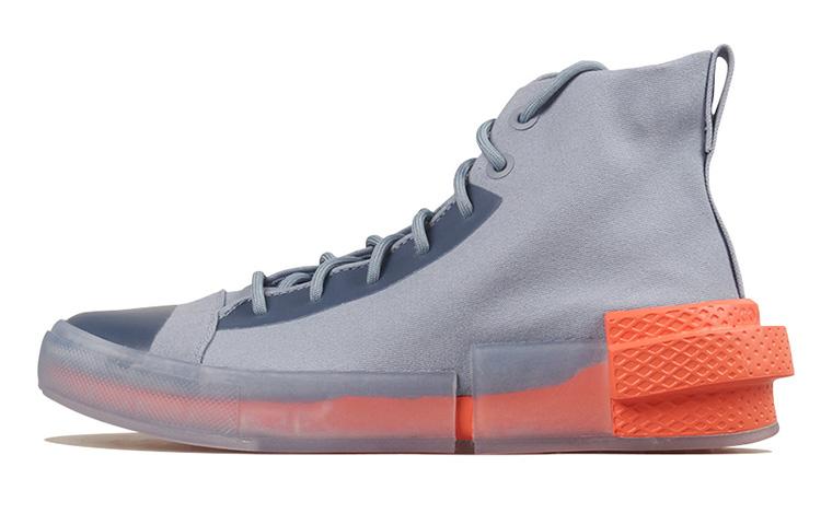 Converse All Star Disrupt Cx High 'Blue Slate'