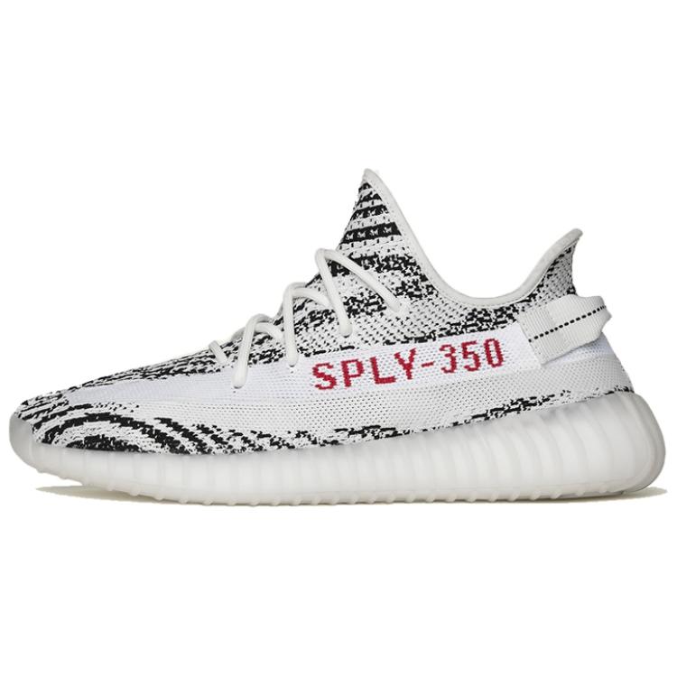 adidas originals Yeezy Boost 350 V2 "Zebra" 2022