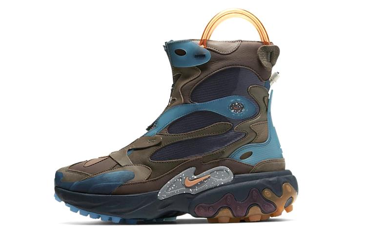 Nike React Boot Undercover Brown