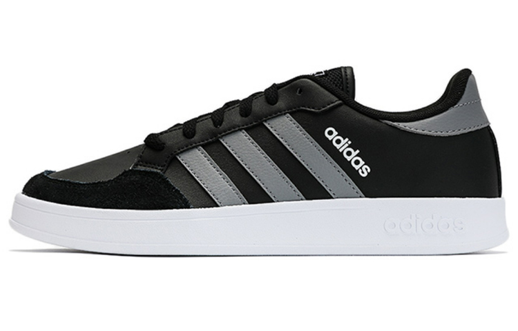 Adidas Breaknet 'Black White Grey'