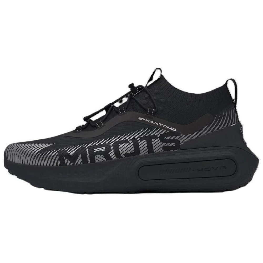Under Armour Slip-Resistant Low-Top Casual Shoes Unisex Black