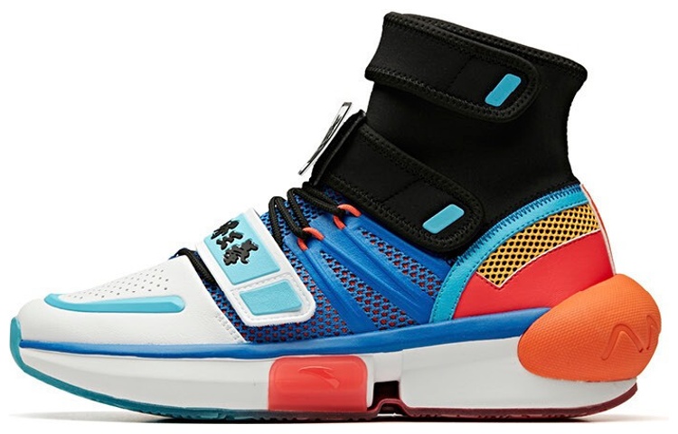 ANTA X Dragon Ball Super Basketball Shoes 'Ultra Instinct Goku'
