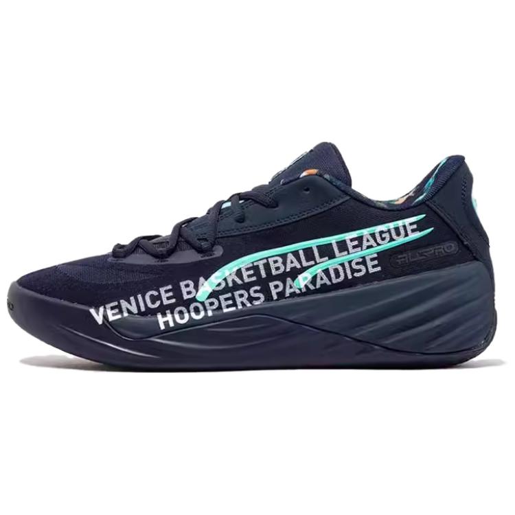 PUMA All Pro Nitro Vbl Navy Maple Syrup Mismatch