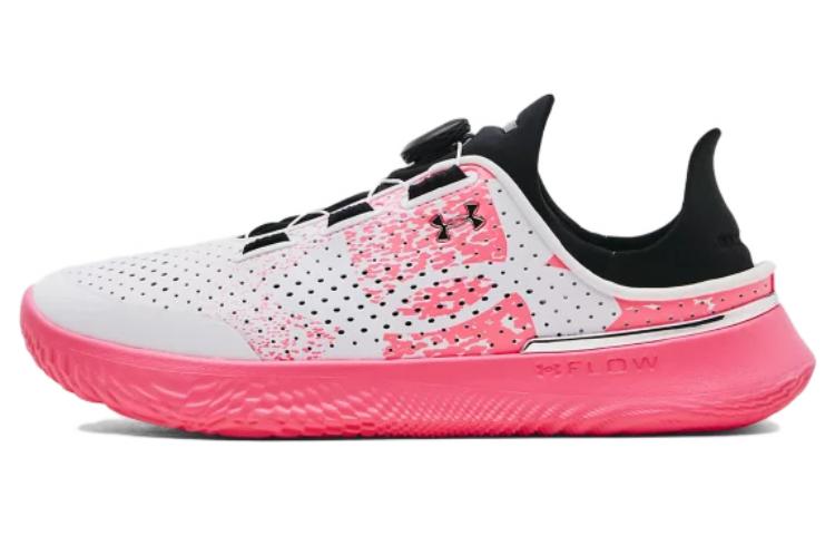 Under Armour SlipSpeed 'Beta White'
