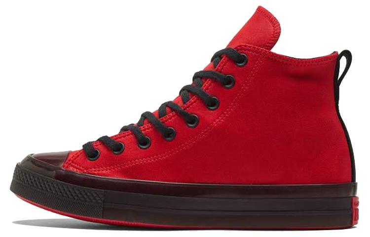 Chuck Taylor All Star Converse Cx High 'Black Ice'