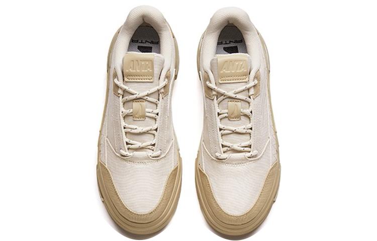 Anta Bump Slip-Resistant Low-Top Skateboard Shoes Men's Gray
