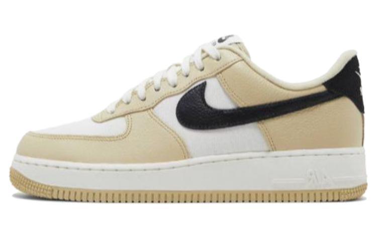 Nike Air Force 1 '07 Lx Low Team Gold