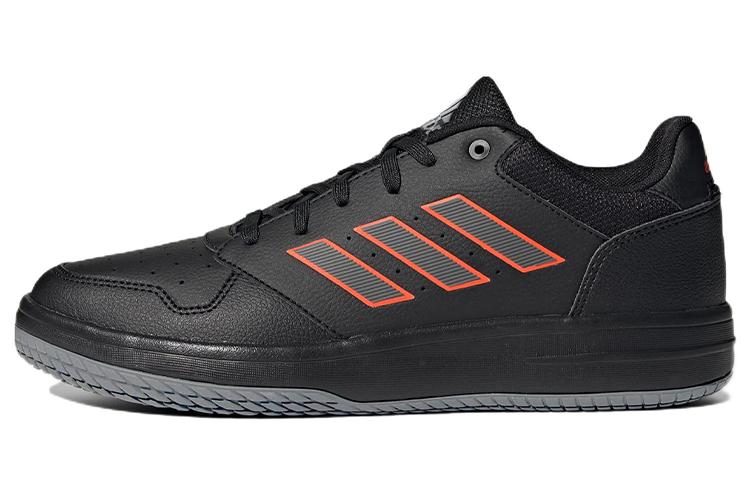 Adidas Gametalker Basketball Shoes 'Black Carbon'