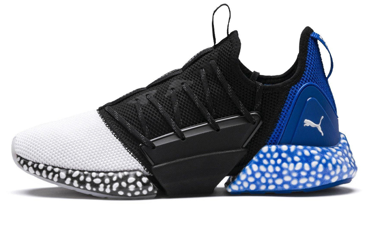 PUMA Hybrid Rocket Runner 'Strong Blue'