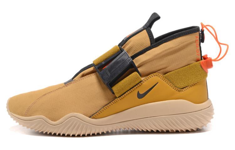 Nike ACG.07.KMTR Golden Beige