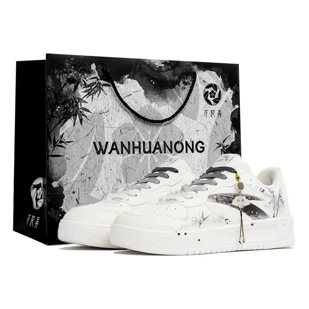 Anta Relaxed Kaleidoscope, Flying Bamboo Cushioning, Wear Resistant Low top Skateboard Shoes Unisex Black White Gray