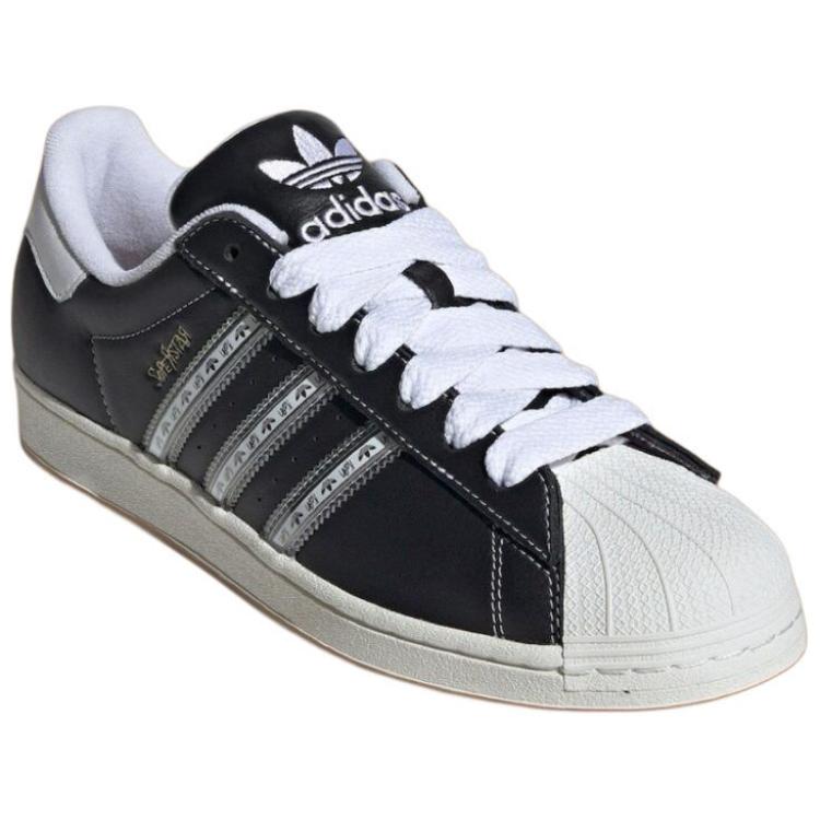 Adidas Superstar KoRn 30th Anniversary купить в интернет-магазине Yoocart с быстрой доставкой по России.