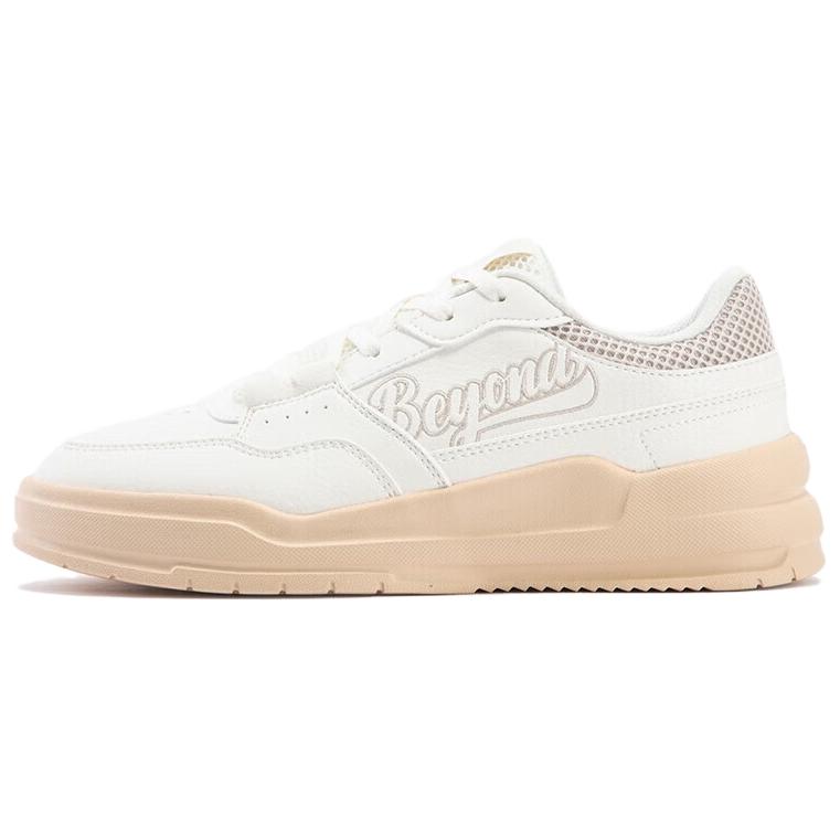 361° Wear-resistant And Lightweight Low-Top Skateboard Shoes Women's White Brown