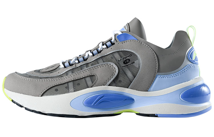 LiNing V8 Low-Top Running Shoes Men's Gray Blue