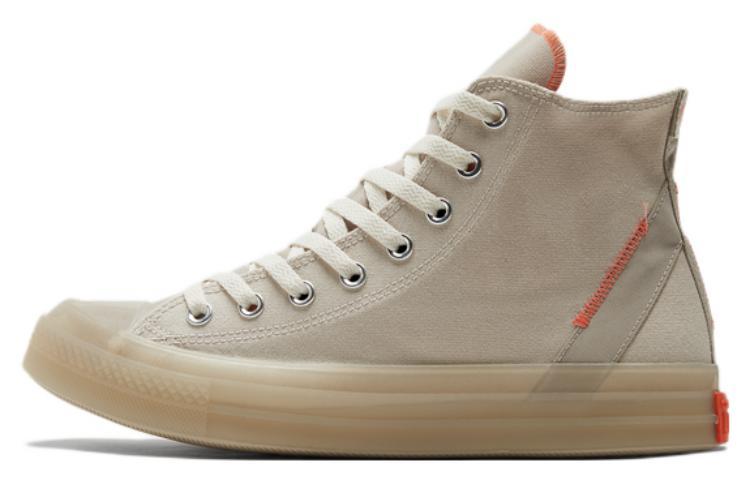 Converse Chuck Taylor All Star Cx Crafted Comfort High 'Desert Sand'