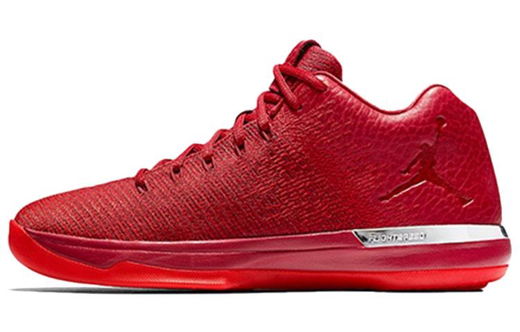 Jordan XXX1 Low Chicago Away