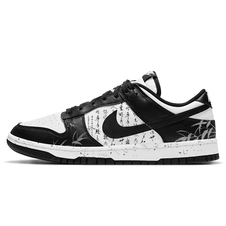 Nike Dunk Skateboard Shoes Unisex Low top White/Black