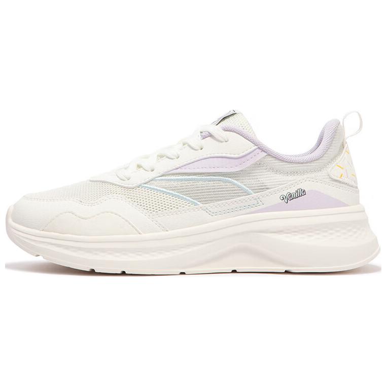 361° Slip Resistant Low Top Casual Shoes Women's White Purple