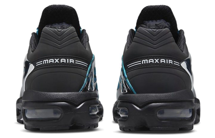 Nike X Skepta Air Max Tailwind 5 'Bright Blue' купить в интернет-магазине Yoocart с быстрой доставкой по России.