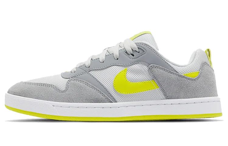 Nike Alleyoop Sb Bright Cactus