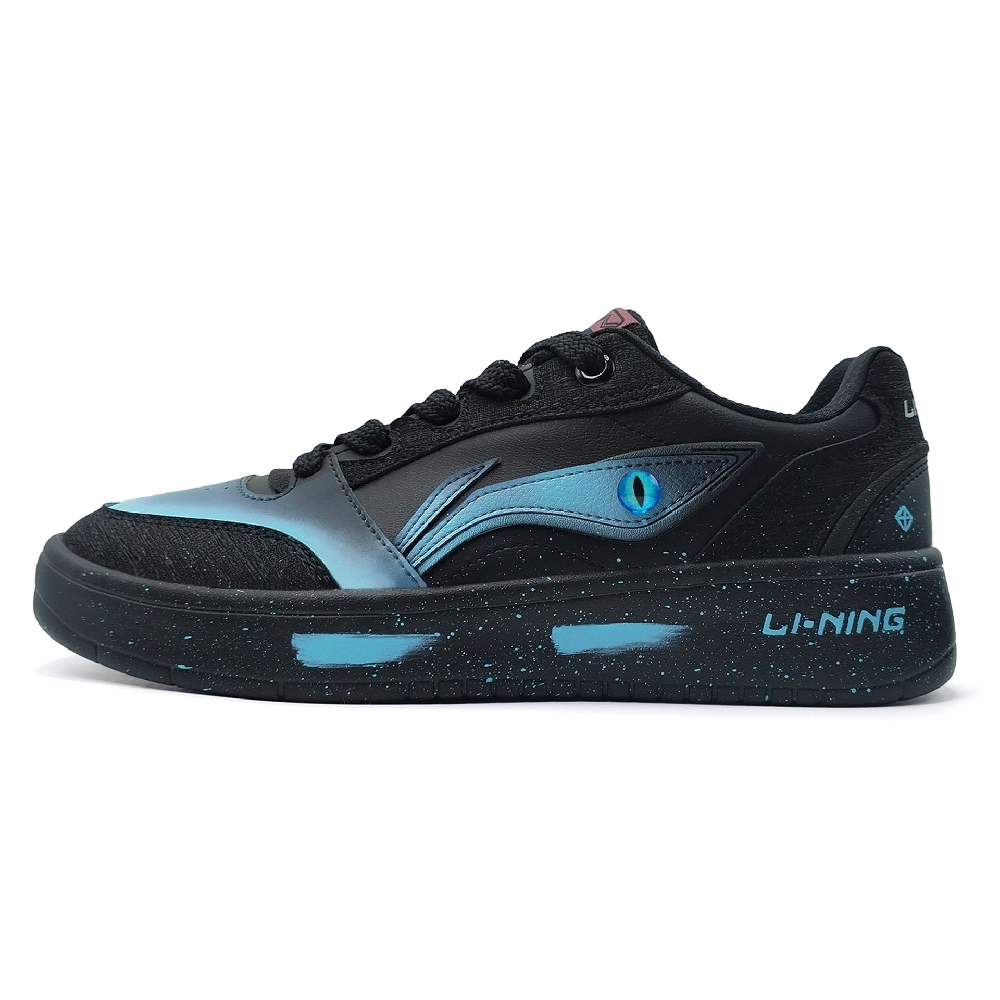 LiNing Yuanbao V3 Slip Resistant And Abrasion Resistant Coverage Low Top Skateboard Shoes Men's Black Blue