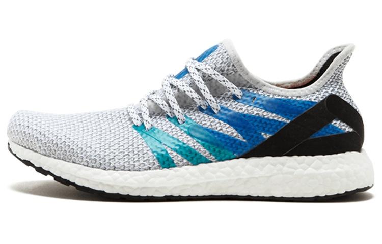 Adidas Speedfactory AM4LDN Boosted By Basf