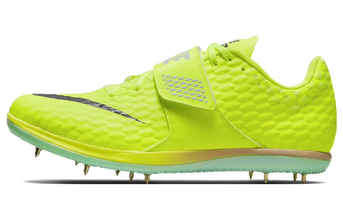 Nike High Jump Elite Volt Mint Foam