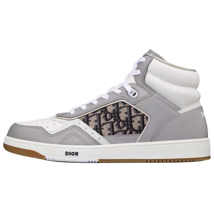 DIOR B27 High Top Gray White Beige Black DIOR Oblique Jacquard