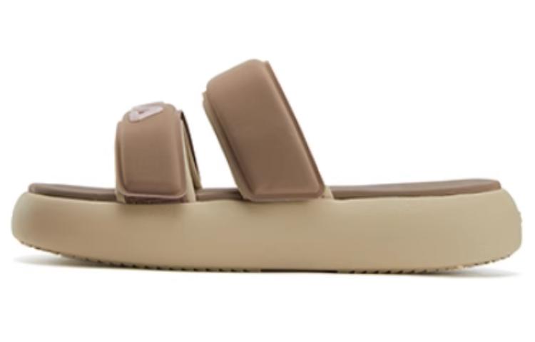 FILA DONUT Antibacterial Slide Slippers Women's Brown Yellow