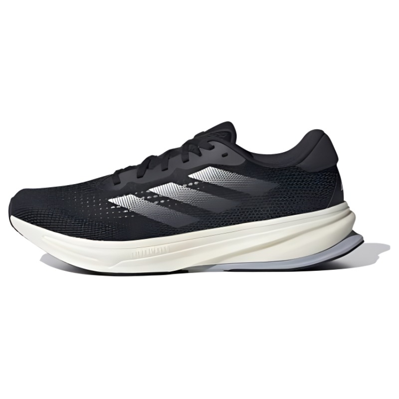 Adidas Supernova Rise 'Black Carbon'