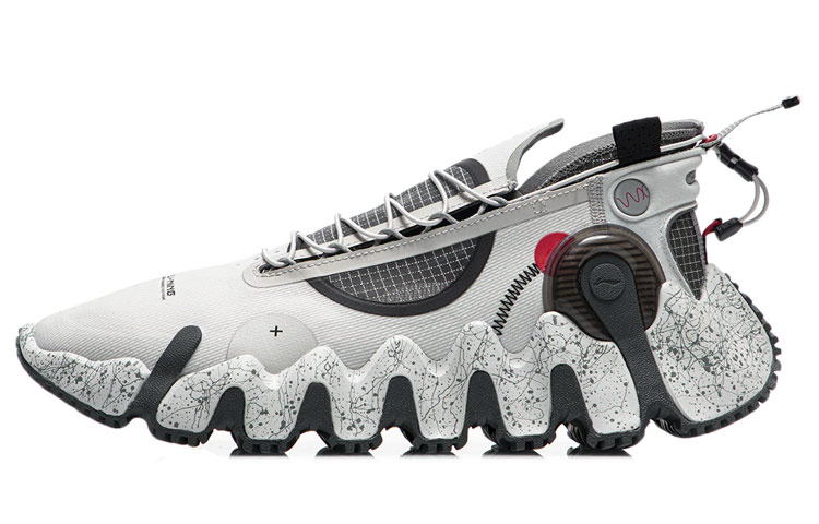 LiNing Wu Xing 2 Vintage Basketball Shoes Men Low-Top Shark Gray
