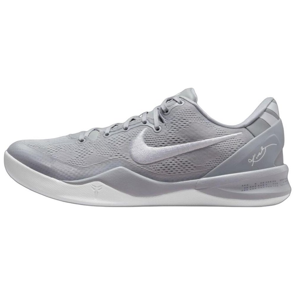 Nike Kobe 8 Protro Wolf Grey