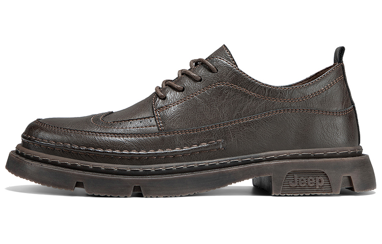 Jeep Men's Casual Shoes Men's Khaki