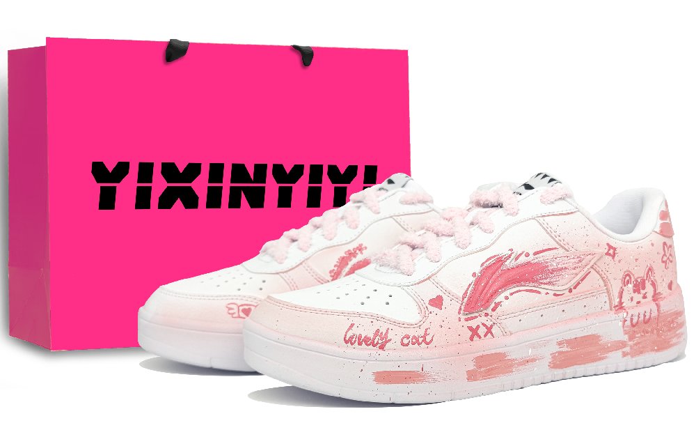 LiNing Pontoon Boats Anti Slip And Wear Resistant Height Increasing Low top Skateboard Shoes Unisex Cotton Pink