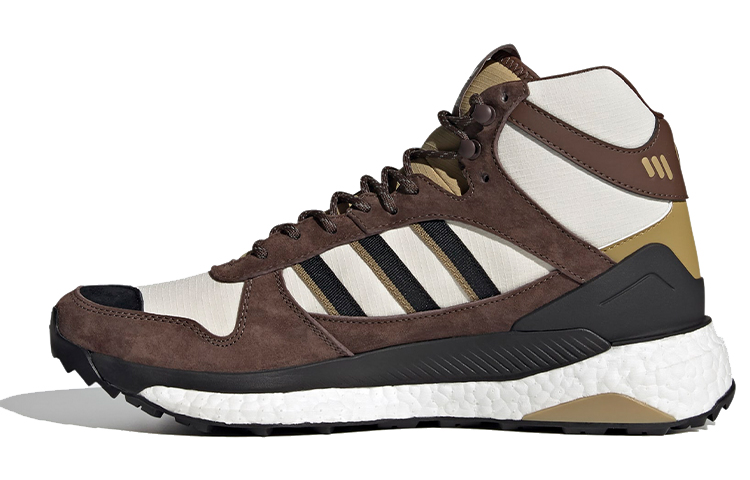 Adidas Originals Marathon Free Hiker Human Made Khaki