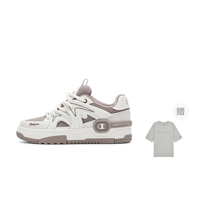 Champion Karst Skate Skateboard Shoes Men's Light Brown