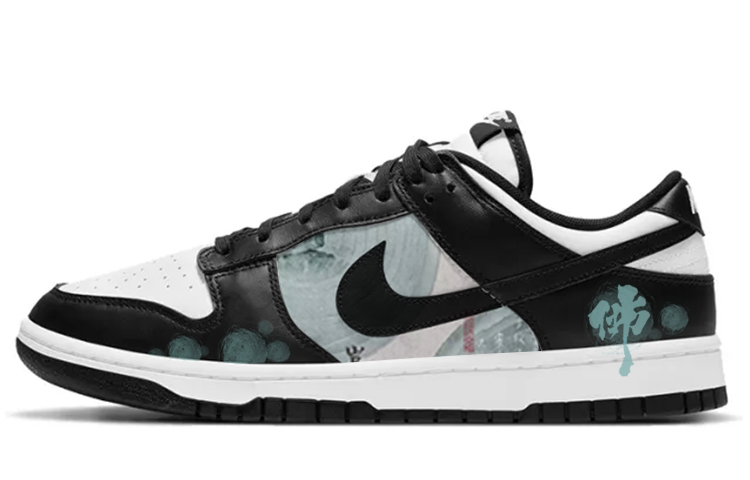 Nike Dunk Anti-Slip Wear-Resistant Low-Top Skateboard Shoes Unisex Black White