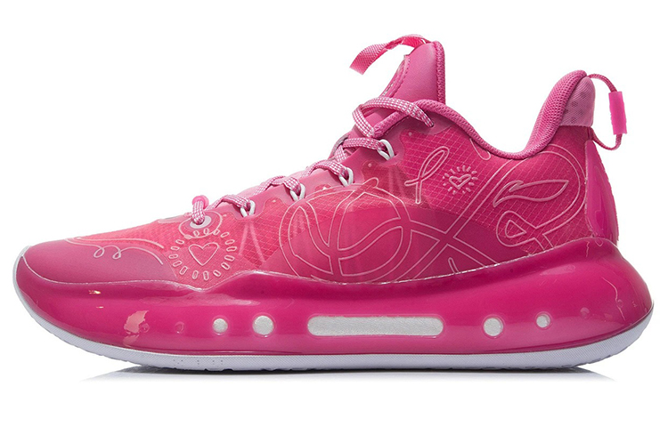 LINING YuShuai 14 Basketball Shoes Men's Low top Azalea Pink