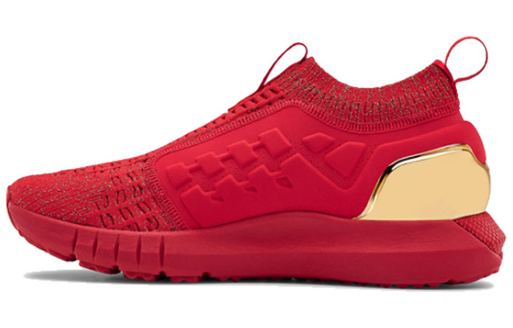 Under Armour Hovr Phantom Red