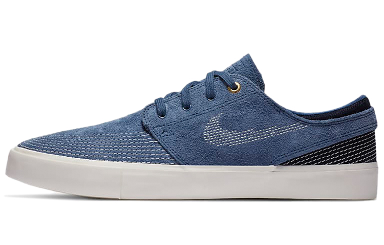 Nike Sb Zoom Stefan Janoski Rm Mystic Navy