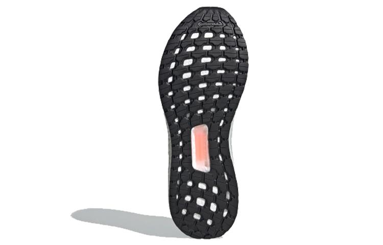 Adidas UltraBoost Pb 'Black White' купить в интернет-магазине Yoocart с быстрой доставкой по России.