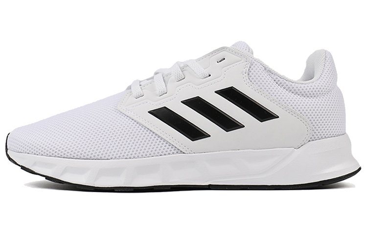 Adidas Showtheway 'Cloud White'