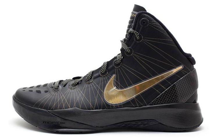 Nike Hyperdunk 2011 Elite Away